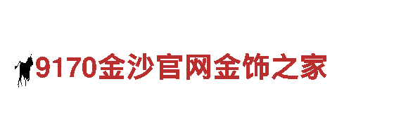 探访beplay官网可信吗，畅游观光胜地！